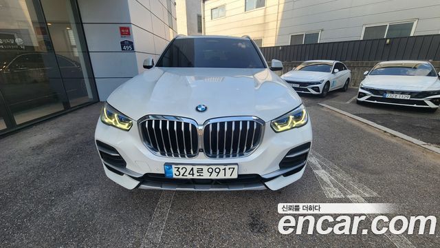 2022 BMW X5, VIN WBACR6101N9J55225
