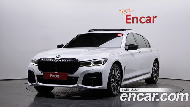 2022 BMW 7-Series, VIN WBA7J4104NCK85502