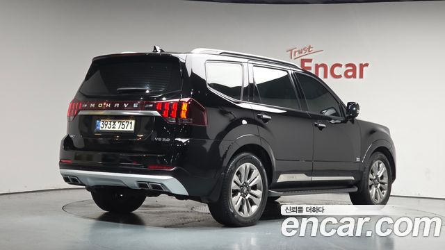 2020 Kia Mohave, VIN KNAKN814DLA207150