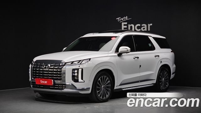 2023 Hyundai Palisade, VIN KMHR581EDPU612677