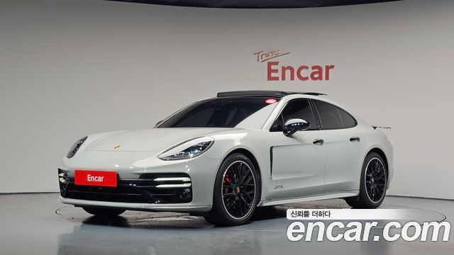 2021 Porsche Panamera, VIN WP0AG2976ML147567