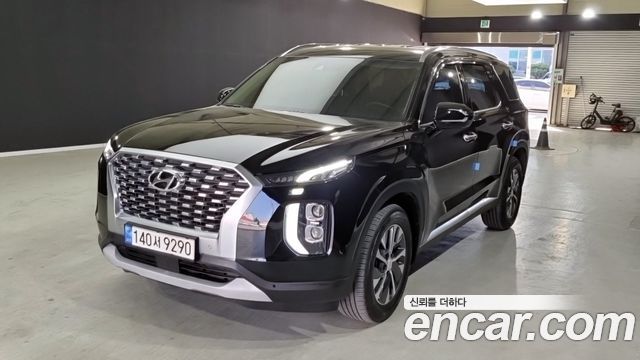 2021 Hyundai Palisade, VIN KMHR281ABMU173676