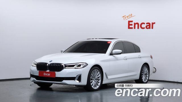 2023 BMW 5-Series, VIN WBA31BJ05PCL42764