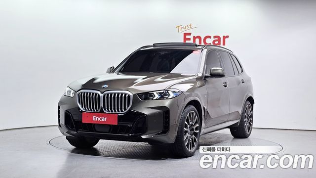 2026 BMW X5, VIN WBA11EV01T9175135