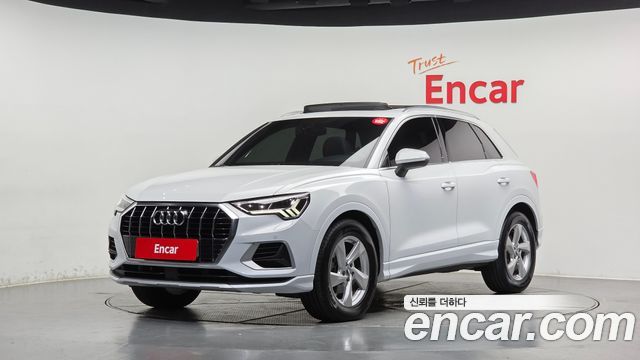 2020 Audi Q3, VIN WAUZZZF31L1088524