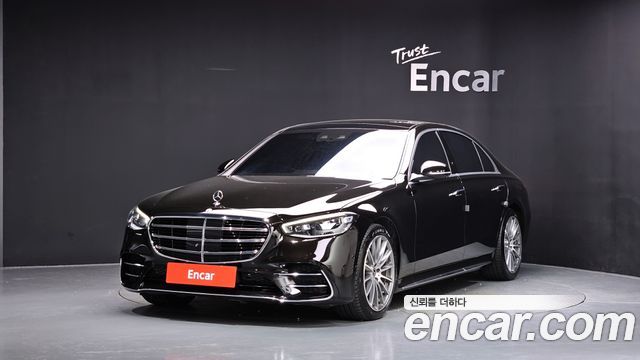 2021 Mercedes-Benz S-Class, VIN W1K6G6DB8MA063244