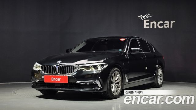 2020 BMW 5-Series, VIN WBAJS9100LCE36089