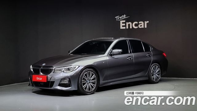 2020 BMW 3-Series, VIN WBA5V5108LFJ90714