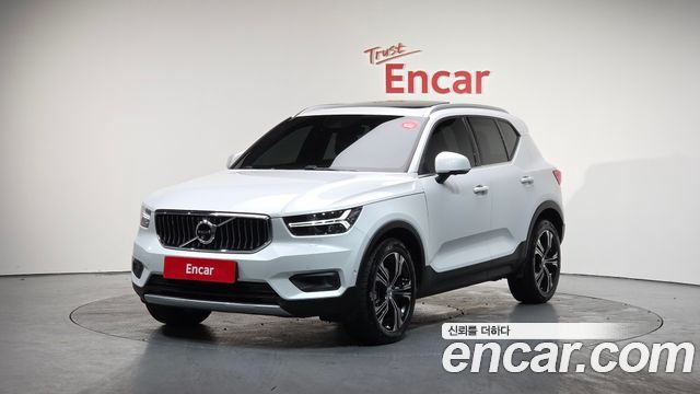 2021 Volvo XC40, VIN YV1XZK92CM2399849