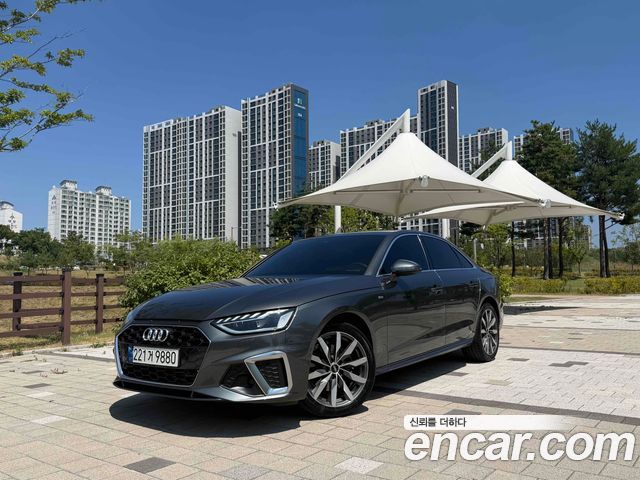 2023 Audi A4, VIN WAUZZZF4XPA028370