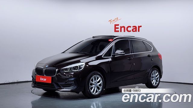 2020 BMW 2-Series, VIN WBA6T9106L7F94836