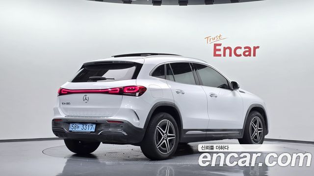 2022 Mercedes-Benz EQA, VIN W1N9N0BB0NJ037535
