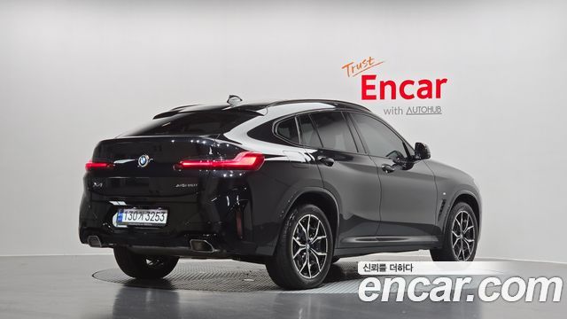 2023 BMW X4, VIN WBA21DT07P9S09876