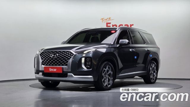 2021 Hyundai Palisade, VIN KMHR581ABMU186821