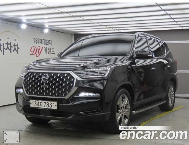 2021 SsangYong Rexton, VIN KPBGA2AE1MP079115