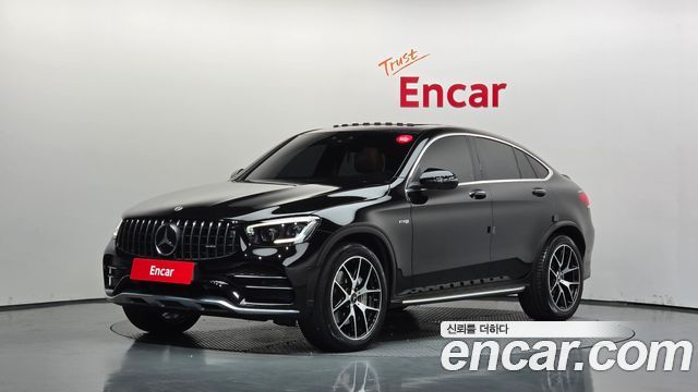 2023 Mercedes-Benz GLC-Class, VIN W1N0J6EB0PG139338