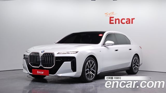 2025 BMW 7-Series, VIN WBA31EH04SCU35100