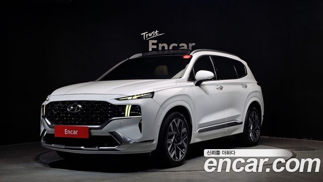 2021 Hyundai Santa Fe, VIN KMHS581HGMU345797