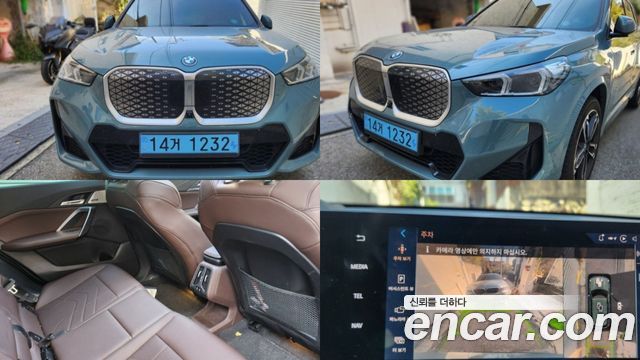 2024 BMW iX1, VIN WBY61EF06R5Z00900