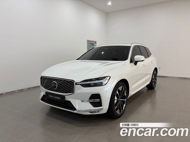 2026 Volvo XC60, VIN YV1UZM122T1382975