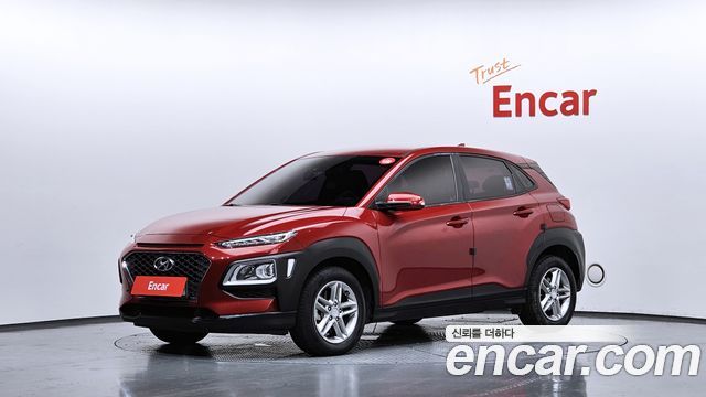 2020 Hyundai Kona, VIN KMHK4815GLU604767