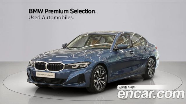 2025 BMW 3-Series, VIN WBA11FF03SFV31198