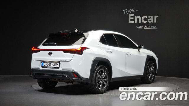 2026 Lexus UX, VIN JTHYBJAH6T2032305