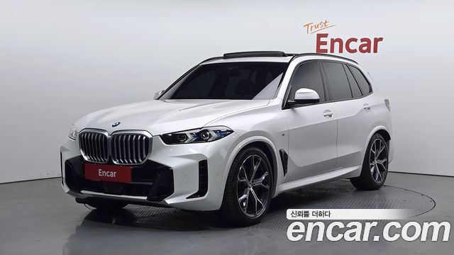 2026 BMW X5, VIN WBA21EU09T9177205
