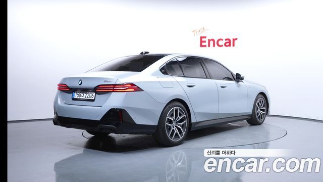2025 BMW 5-Series, VIN WBA21FJ02SCV18570