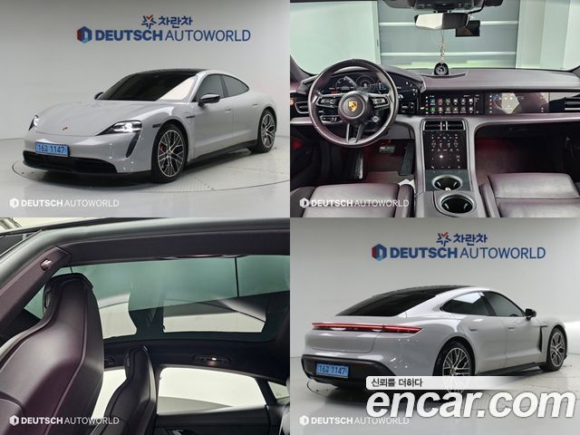 2021 Porsche Taycan, VIN WP0AB2Y12MSA41122