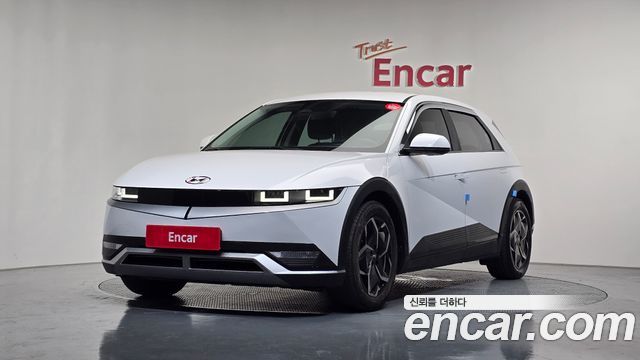 2022 Hyundai Ioniq 5, VIN KMHKL81AFNU054954