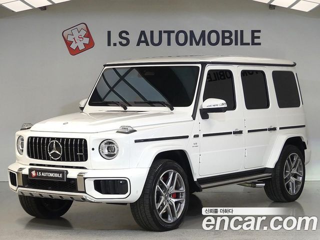 2025 Mercedes-Benz G-Class, VIN W1NWH5AB6SX045916
