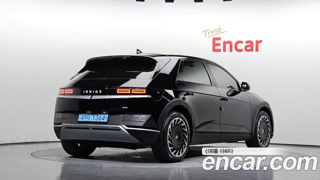 2023 Hyundai Ioniq 5, VIN KMHKN81FPPU220450