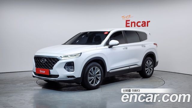 2020 Hyundai Santa Fe, VIN KMHS281BBLU263683