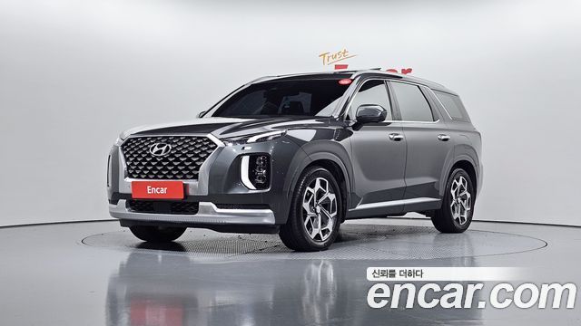 2021 Hyundai Palisade, VIN KMHR581EBMU271096