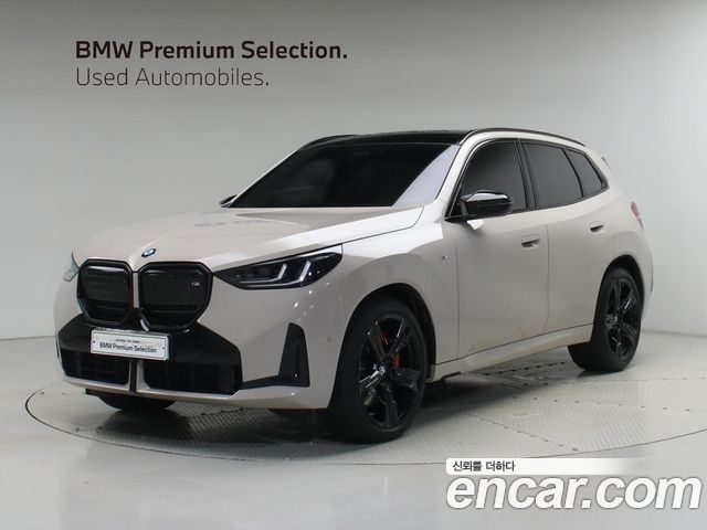 2026 BMW X3, VIN WBA71GP07T9171755