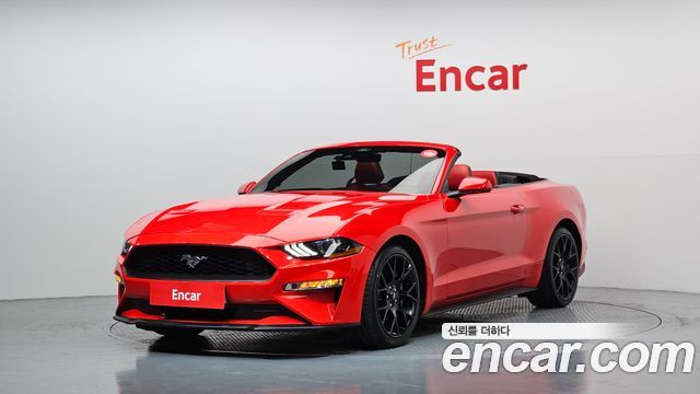 2023 Ford Mustang, VIN 1FATP8UH2P5104869