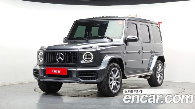 2021 Mercedes-Benz G-Class, VIN W1NYC7GJ2MX383172