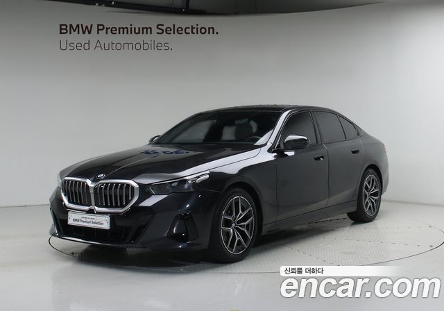 2026 BMW 5-Series, VIN WBA21FJ02TCW80751