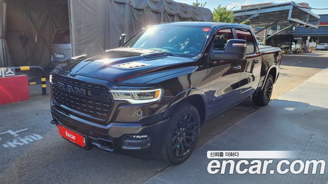 2026 Dodge Ram Pick Up, VIN 1C6SRFHP1TN250171