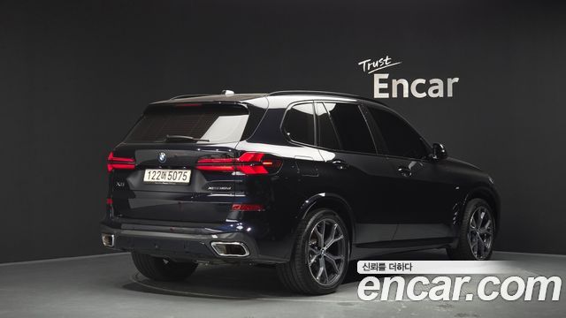 2026 BMW X5, VIN WBA11EV05T9188020