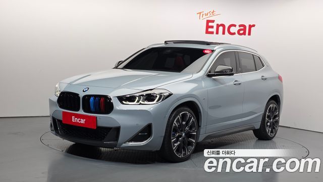 2023 BMW X2 (F39), VIN WBAYN1103P5W75487