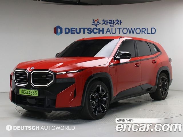 2023 BMW XM, VIN WBS21CS0XP9S14819