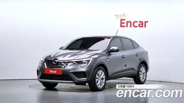2023 Renault Samsung XM3, VIN KNMK5C2HMPP025548