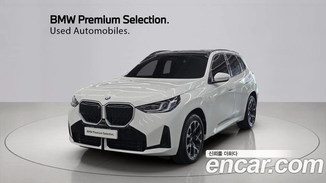 2025 BMW X3, VIN WBA41GP02S9021130