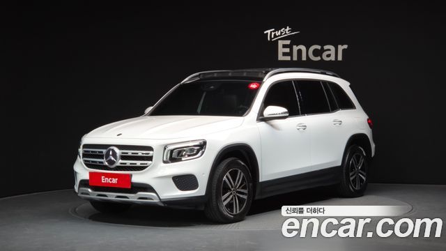 2021 Mercedes-Benz GLB-Class, VIN W1N4M1CB3MW146753