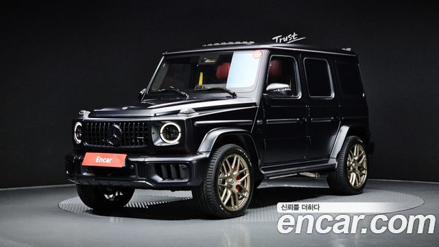 2026 Mercedes-Benz G-Class, VIN W1NWH5AB2TX088750