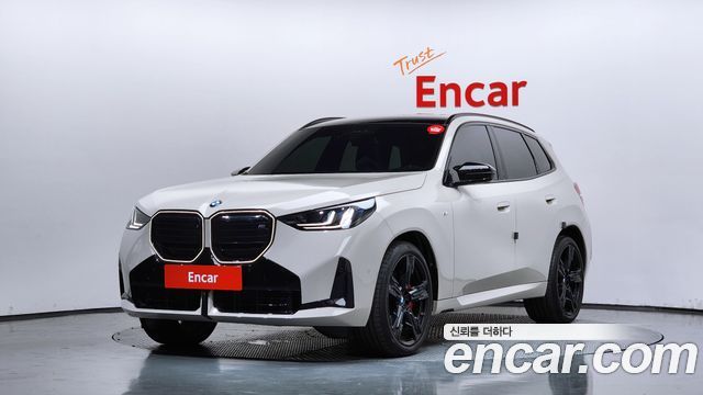 2026 BMW X3, VIN WBA71GP0384488488