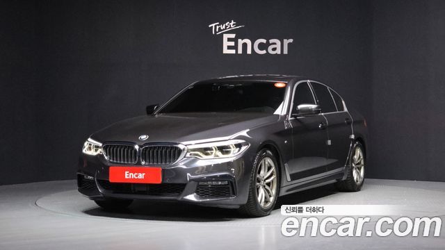 2020 BMW 5-Series, VIN WBAJK9102LCE89781