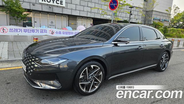 2020 Hyundai Grandeur, VIN KMHF241DBLA325596